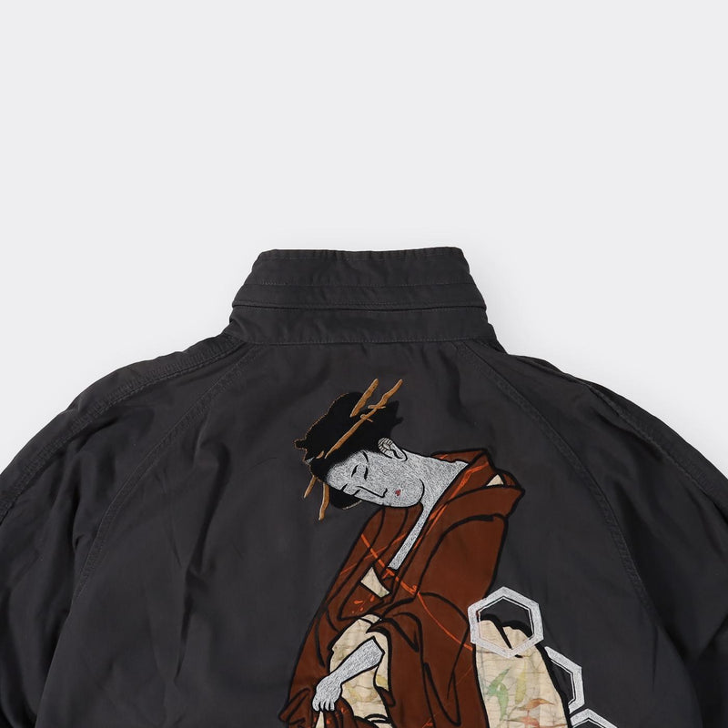 Maharishi Jacket - Large